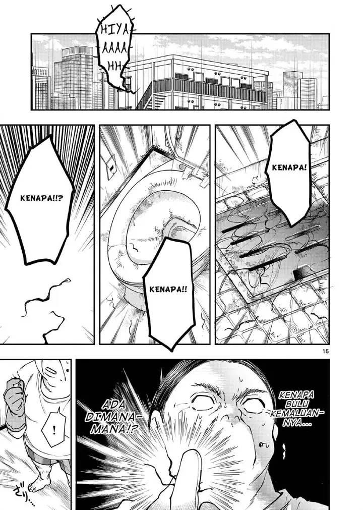 image-komik-oji-tensei-akuyaku-reijou-no-kareinaru-seikatsu-chapter-1-17/27