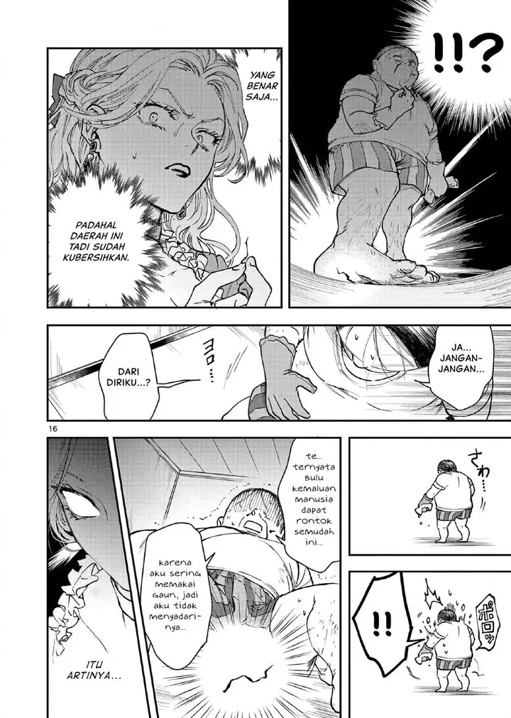 image-komik-oji-tensei-akuyaku-reijou-no-kareinaru-seikatsu-chapter-1-18/27