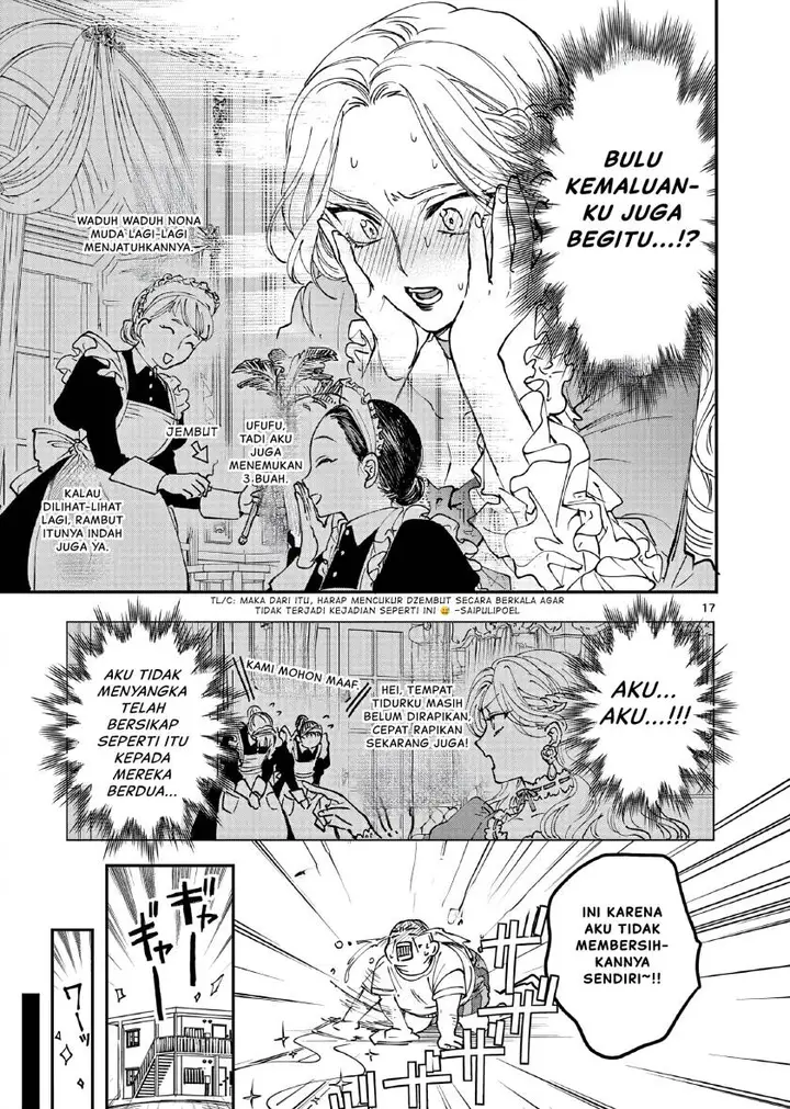 image-komik-oji-tensei-akuyaku-reijou-no-kareinaru-seikatsu-chapter-1-19/27