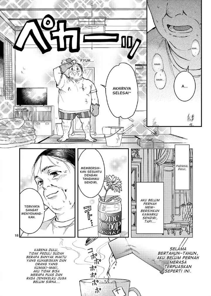 image-komik-oji-tensei-akuyaku-reijou-no-kareinaru-seikatsu-chapter-1-20/27