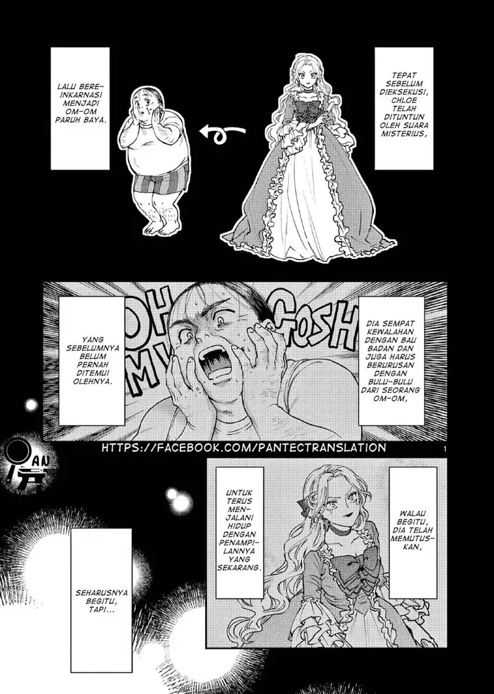 image-komik-oji-tensei-akuyaku-reijou-no-kareinaru-seikatsu-chapter-2-1/25
