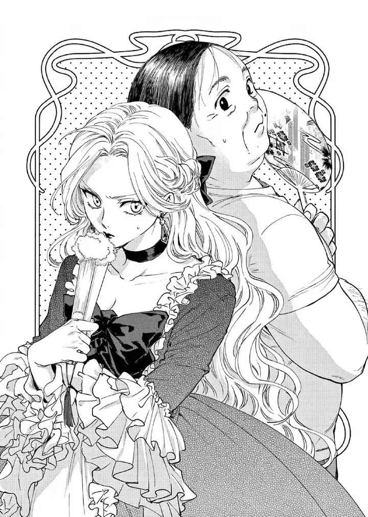 image-komik-oji-tensei-akuyaku-reijou-no-kareinaru-seikatsu-chapter-2-2/25