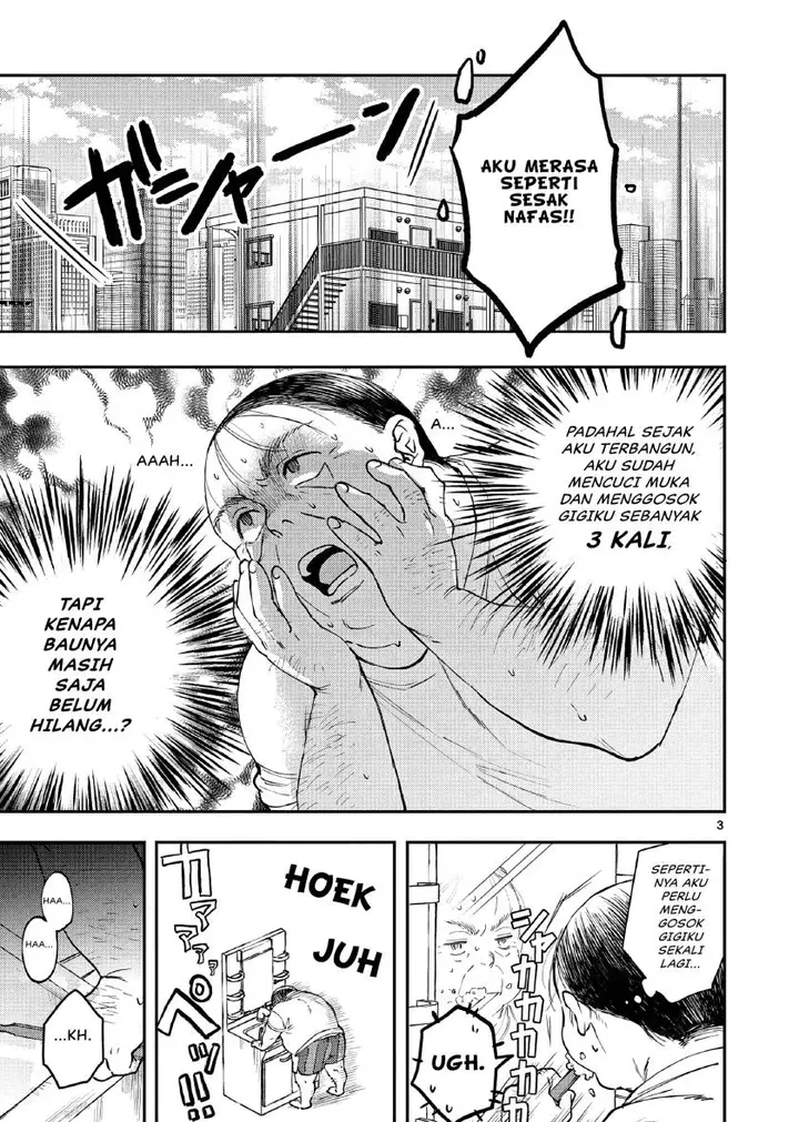 image-komik-oji-tensei-akuyaku-reijou-no-kareinaru-seikatsu-chapter-2-3/25