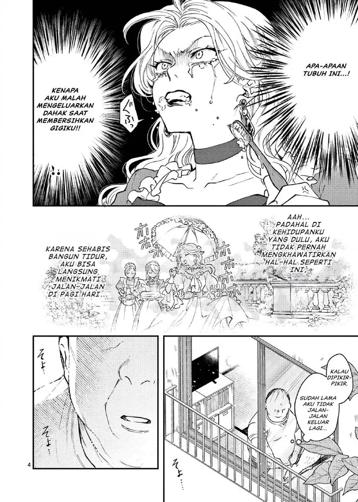 image-komik-oji-tensei-akuyaku-reijou-no-kareinaru-seikatsu-chapter-2-4/25