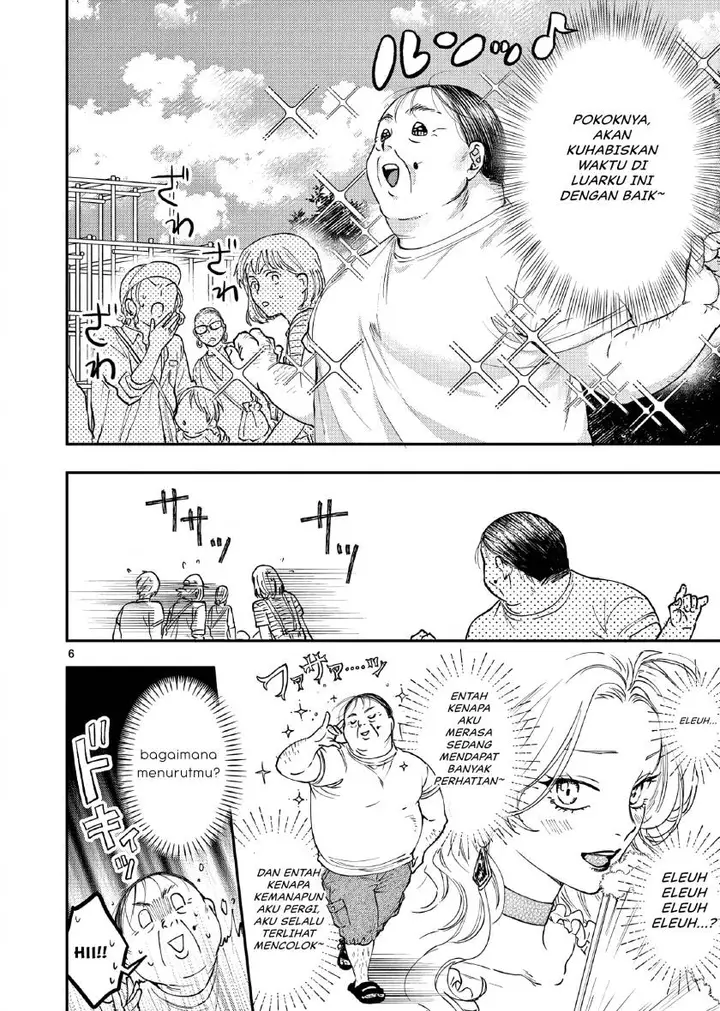 image-komik-oji-tensei-akuyaku-reijou-no-kareinaru-seikatsu-chapter-2-6/25