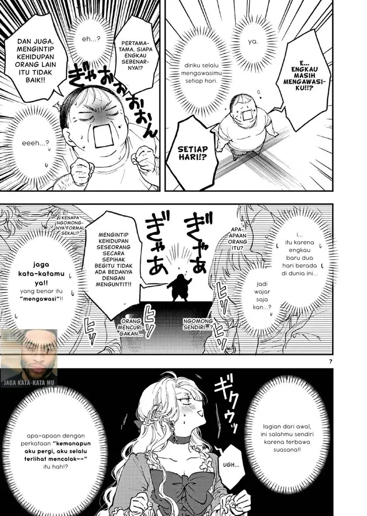 image-komik-oji-tensei-akuyaku-reijou-no-kareinaru-seikatsu-chapter-2-7/25