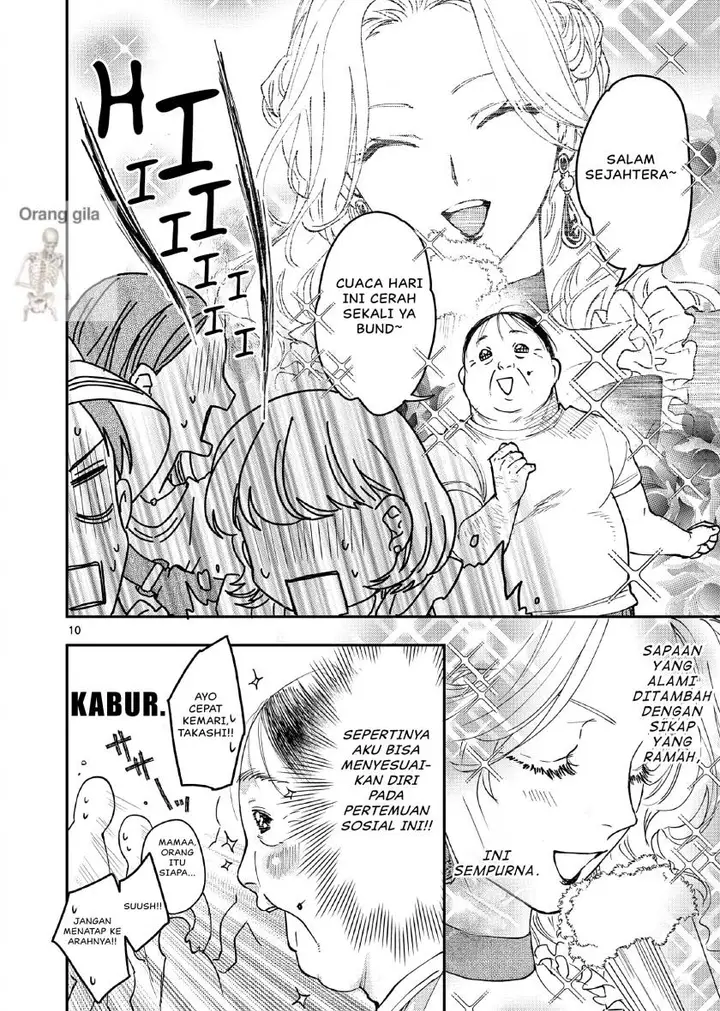 image-komik-oji-tensei-akuyaku-reijou-no-kareinaru-seikatsu-chapter-2-10/25