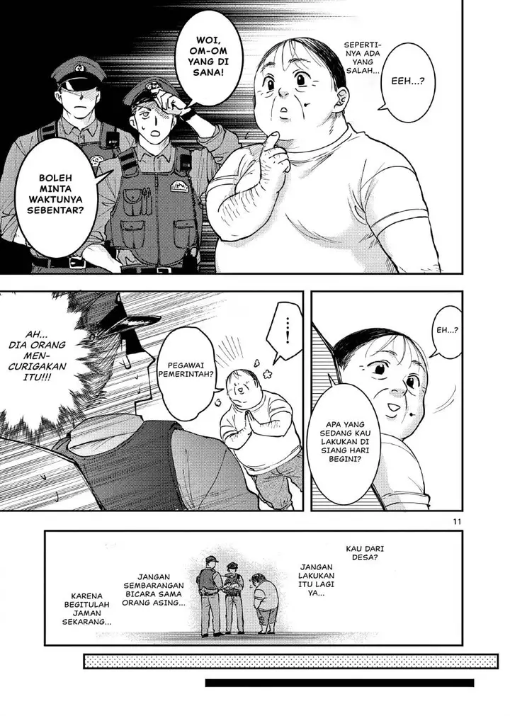 image-komik-oji-tensei-akuyaku-reijou-no-kareinaru-seikatsu-chapter-2-11/25