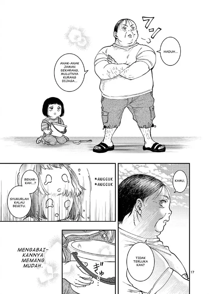 image-komik-oji-tensei-akuyaku-reijou-no-kareinaru-seikatsu-chapter-2-17/25