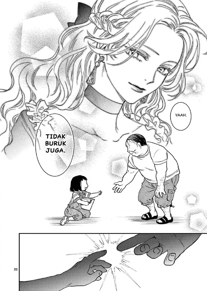 image-komik-oji-tensei-akuyaku-reijou-no-kareinaru-seikatsu-chapter-2-20/25