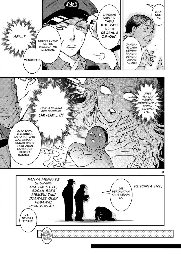 image-komik-oji-tensei-akuyaku-reijou-no-kareinaru-seikatsu-chapter-2-23/25