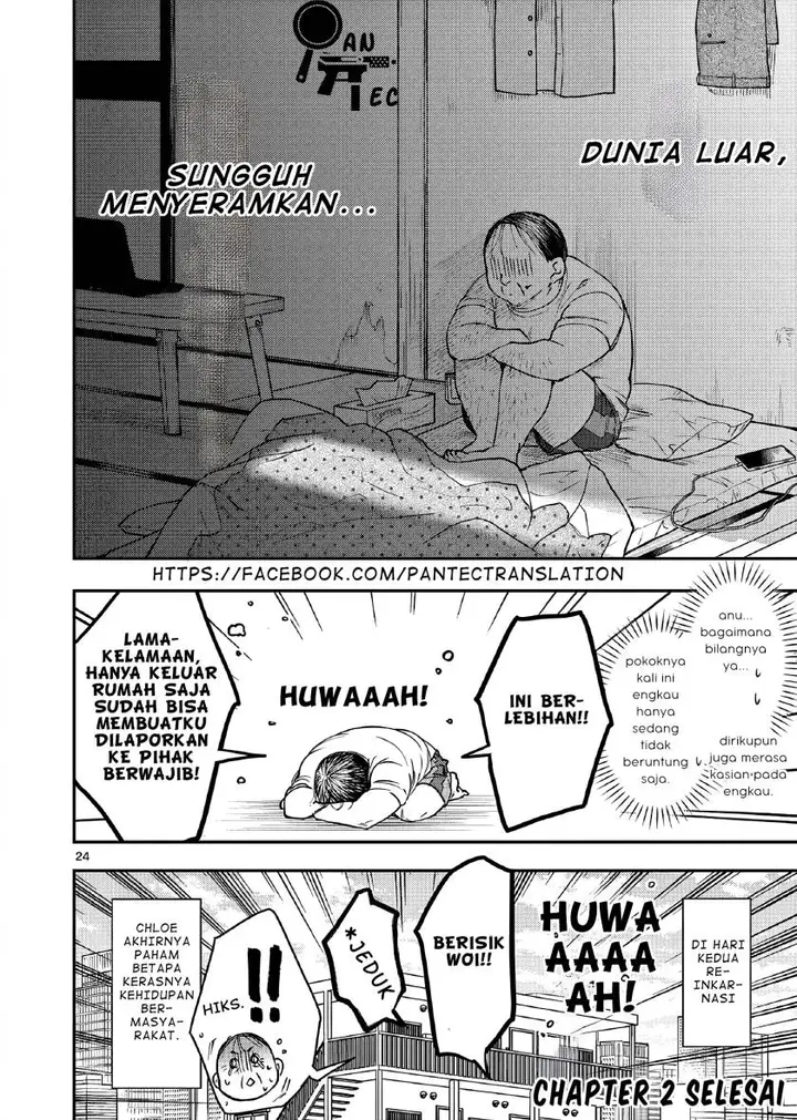 image-komik-oji-tensei-akuyaku-reijou-no-kareinaru-seikatsu-chapter-2-24/25