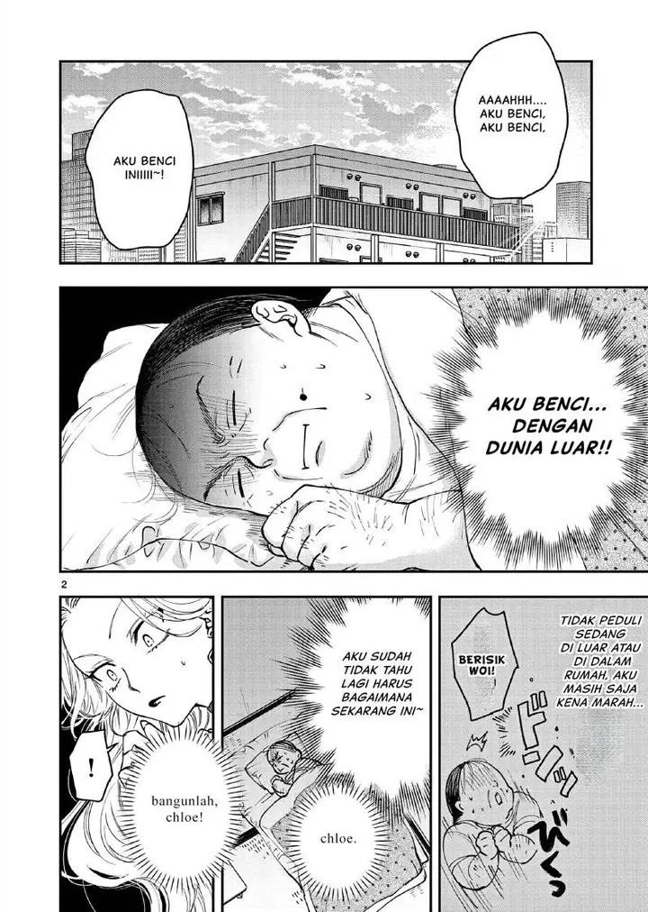 image-komik-oji-tensei-akuyaku-reijou-no-kareinaru-seikatsu-chapter-3-2/25