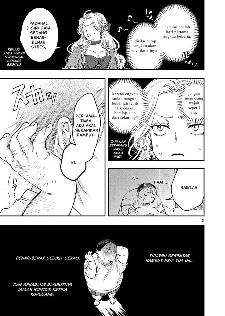 image-komik-oji-tensei-akuyaku-reijou-no-kareinaru-seikatsu-chapter-3-3/25
