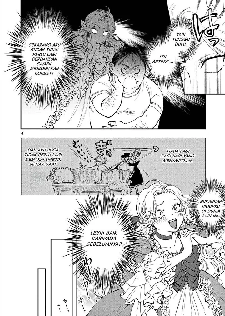 image-komik-oji-tensei-akuyaku-reijou-no-kareinaru-seikatsu-chapter-3-4/25