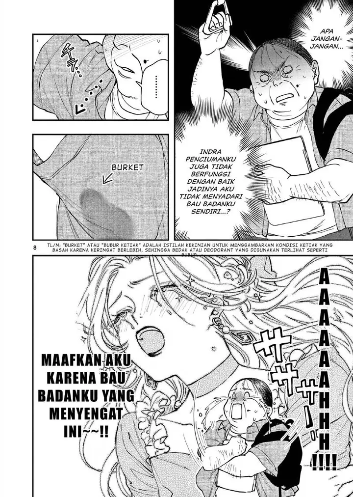 image-komik-oji-tensei-akuyaku-reijou-no-kareinaru-seikatsu-chapter-3-8/25