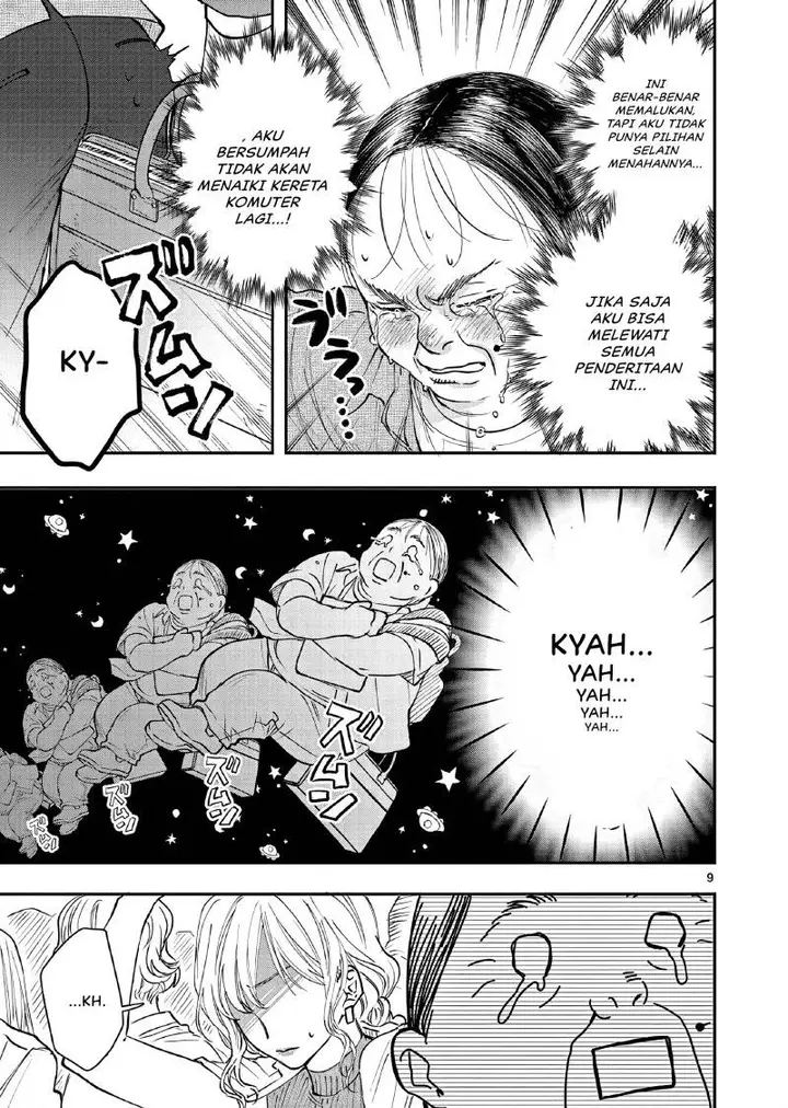image-komik-oji-tensei-akuyaku-reijou-no-kareinaru-seikatsu-chapter-3-9/25