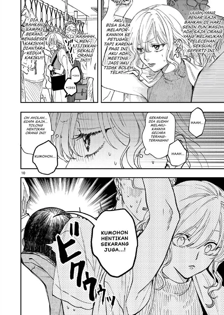 image-komik-oji-tensei-akuyaku-reijou-no-kareinaru-seikatsu-chapter-3-10/25