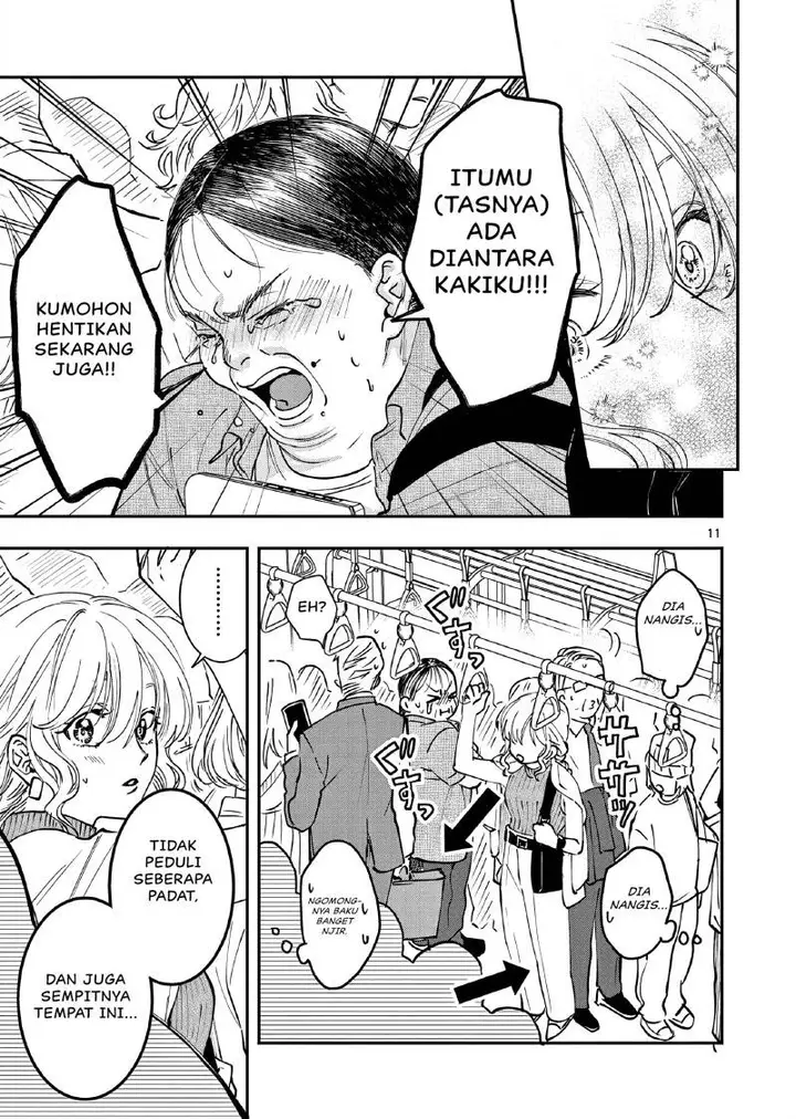 image-komik-oji-tensei-akuyaku-reijou-no-kareinaru-seikatsu-chapter-3-11/25