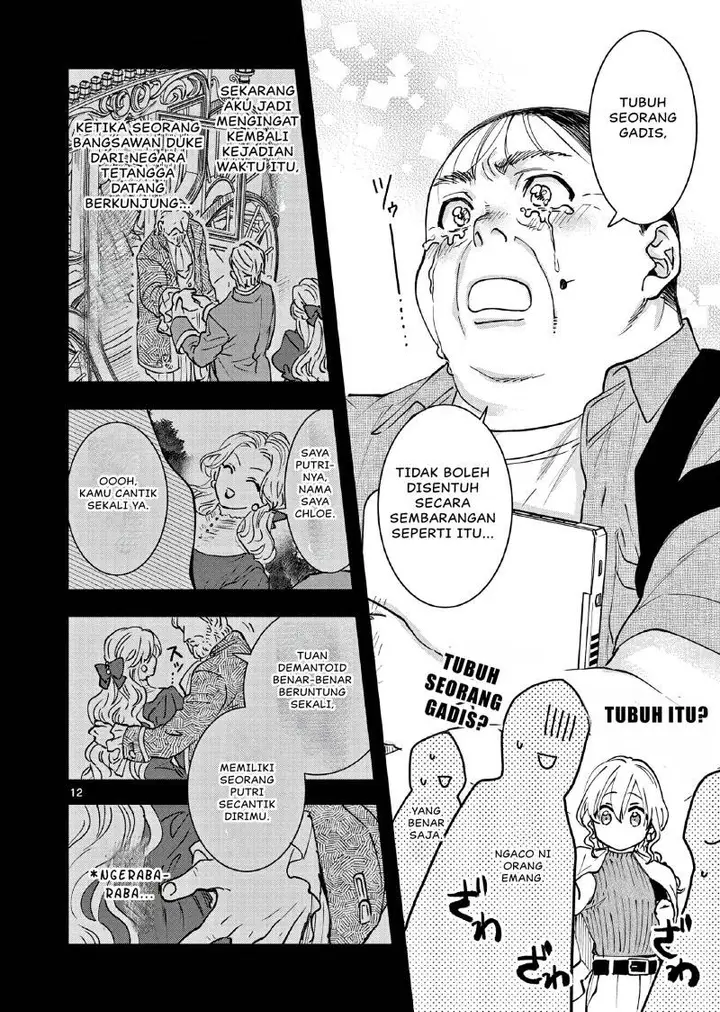 image-komik-oji-tensei-akuyaku-reijou-no-kareinaru-seikatsu-chapter-3-12/25