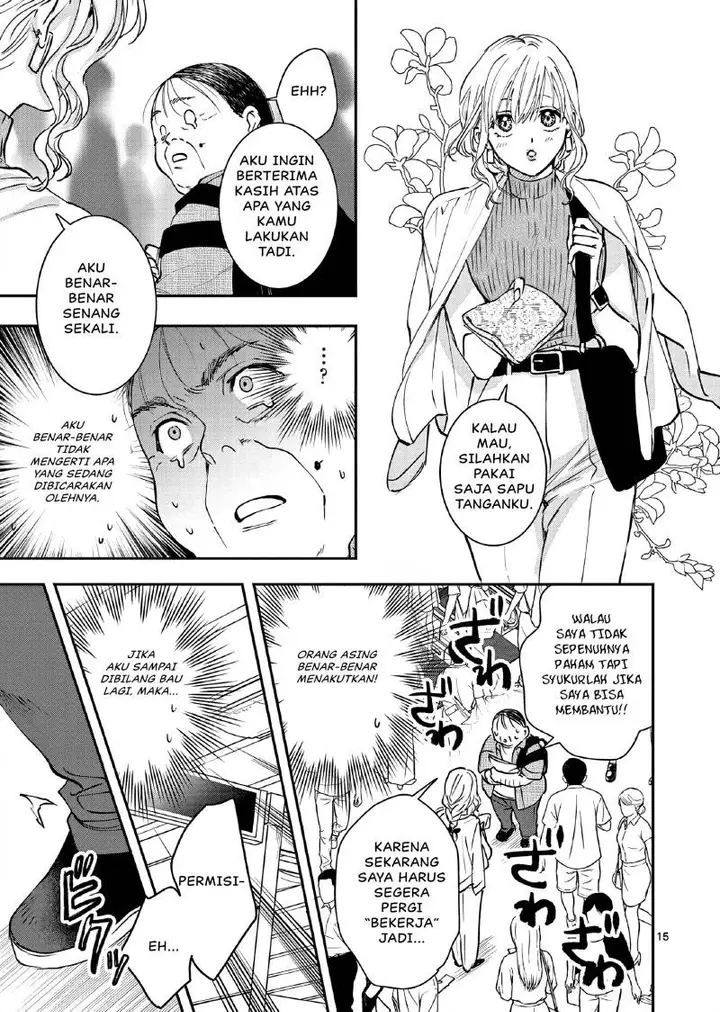 image-komik-oji-tensei-akuyaku-reijou-no-kareinaru-seikatsu-chapter-3-15/25