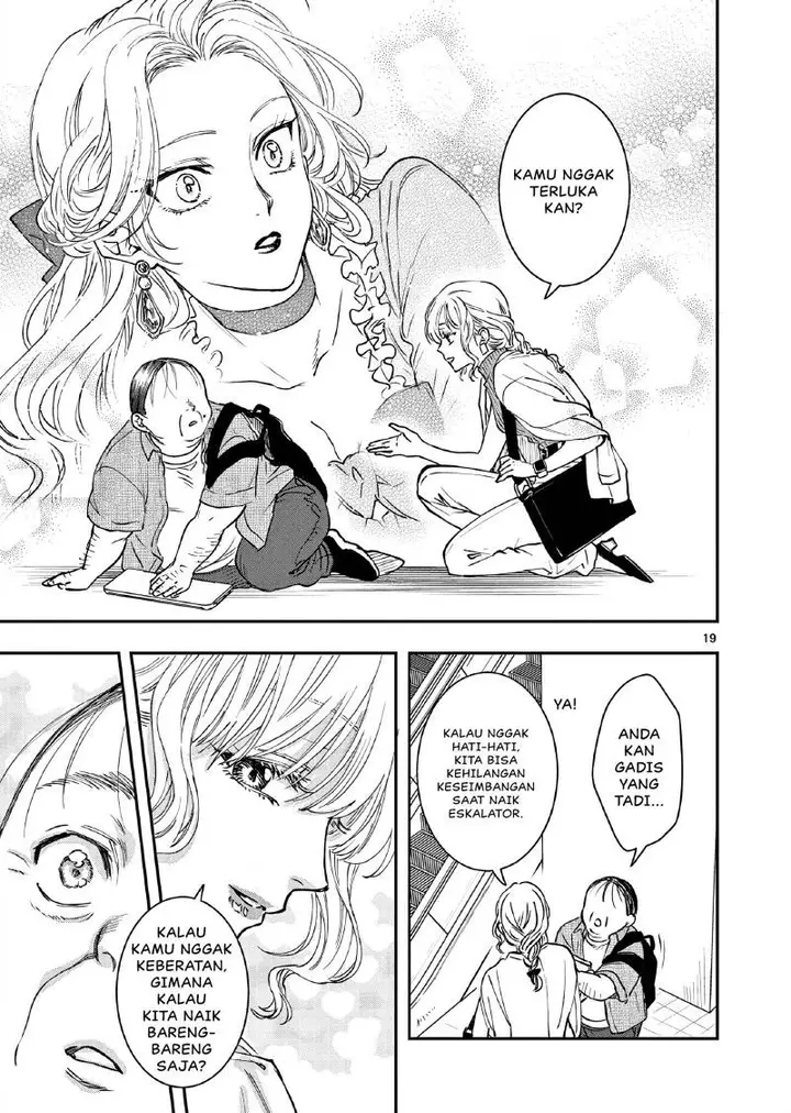 image-komik-oji-tensei-akuyaku-reijou-no-kareinaru-seikatsu-chapter-3-19/25