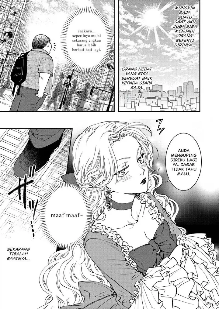 image-komik-oji-tensei-akuyaku-reijou-no-kareinaru-seikatsu-chapter-3-23/25
