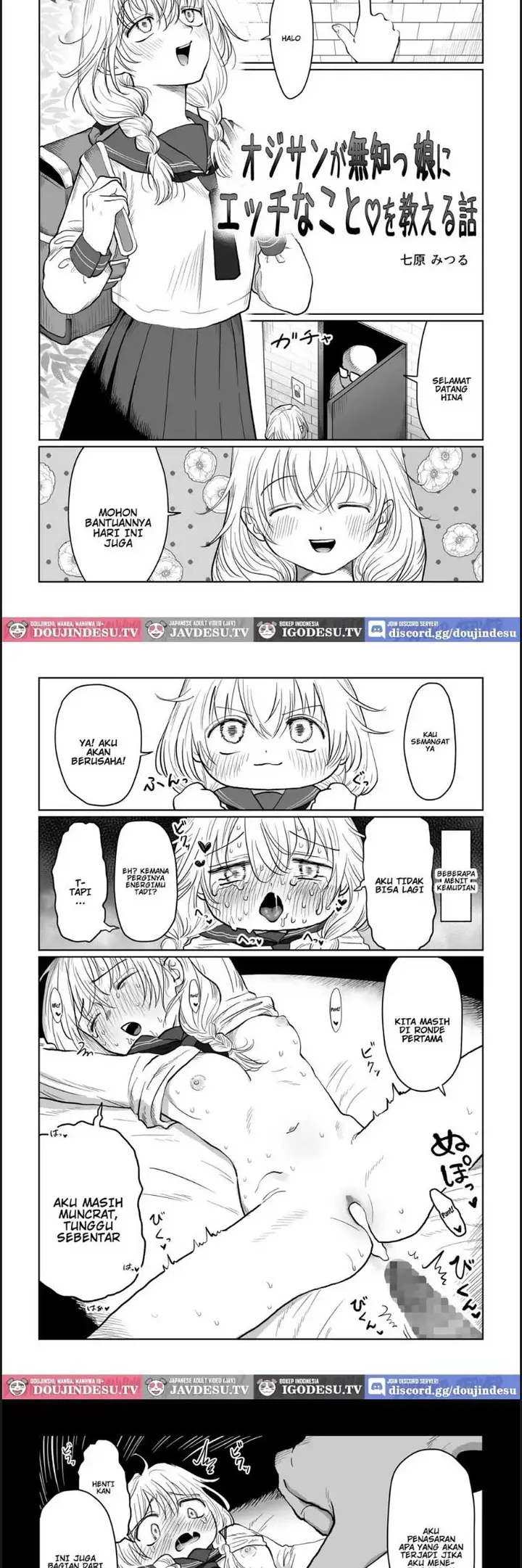 image-komik-ojisan-ga-muchikko-ni-ecchi-na-koto-o-oshieru-chapter-01-1/18