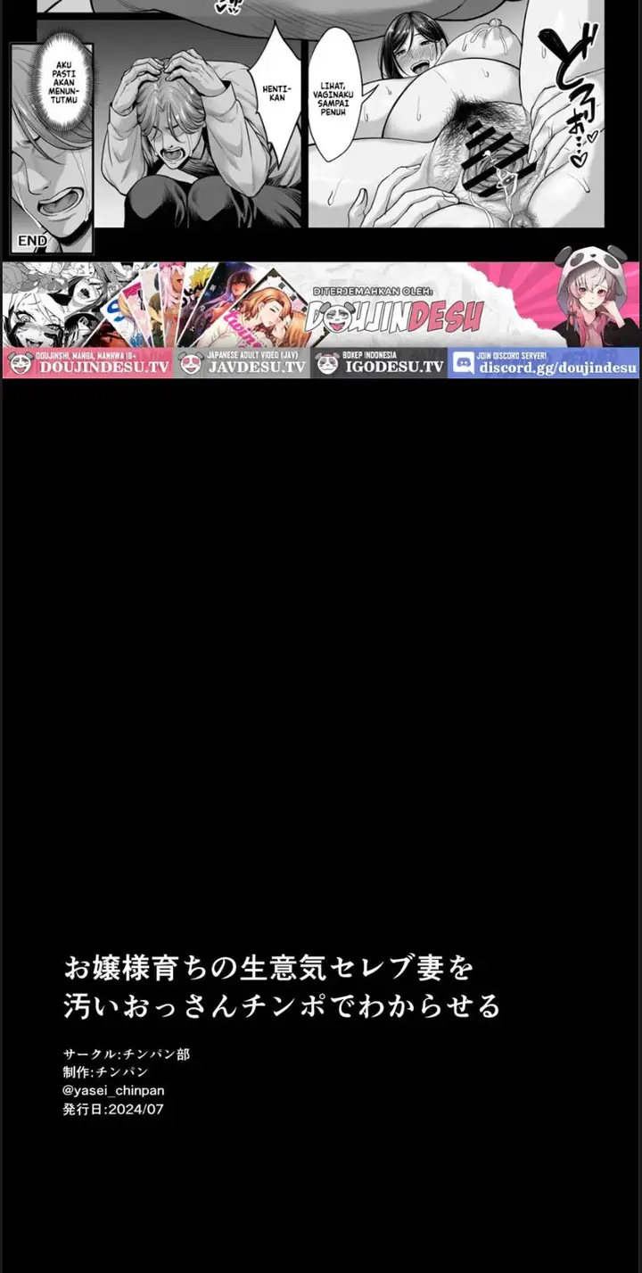 image-komik-ojou-sama-sodachi-no-namaiki-celeb-zuma-chapter-01-end-52/53