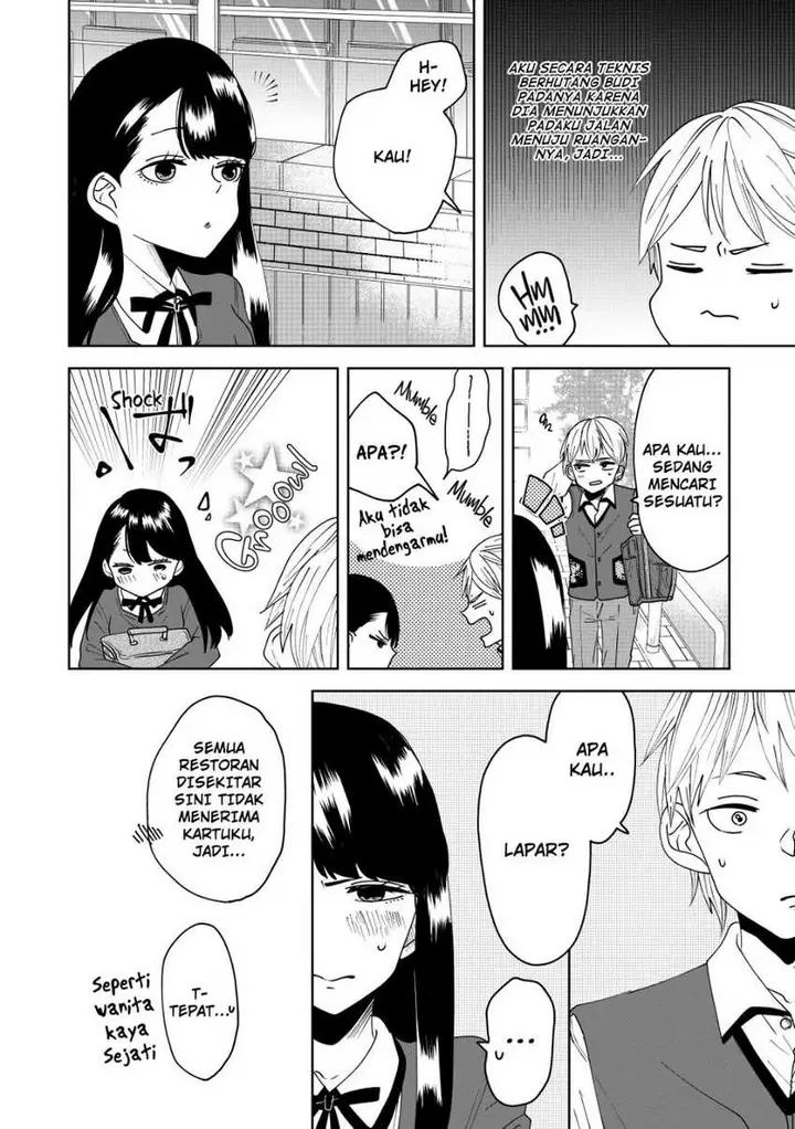 image-komik-ojousama-no-kindan-yorimichi-gohan-chapter-1-11/22