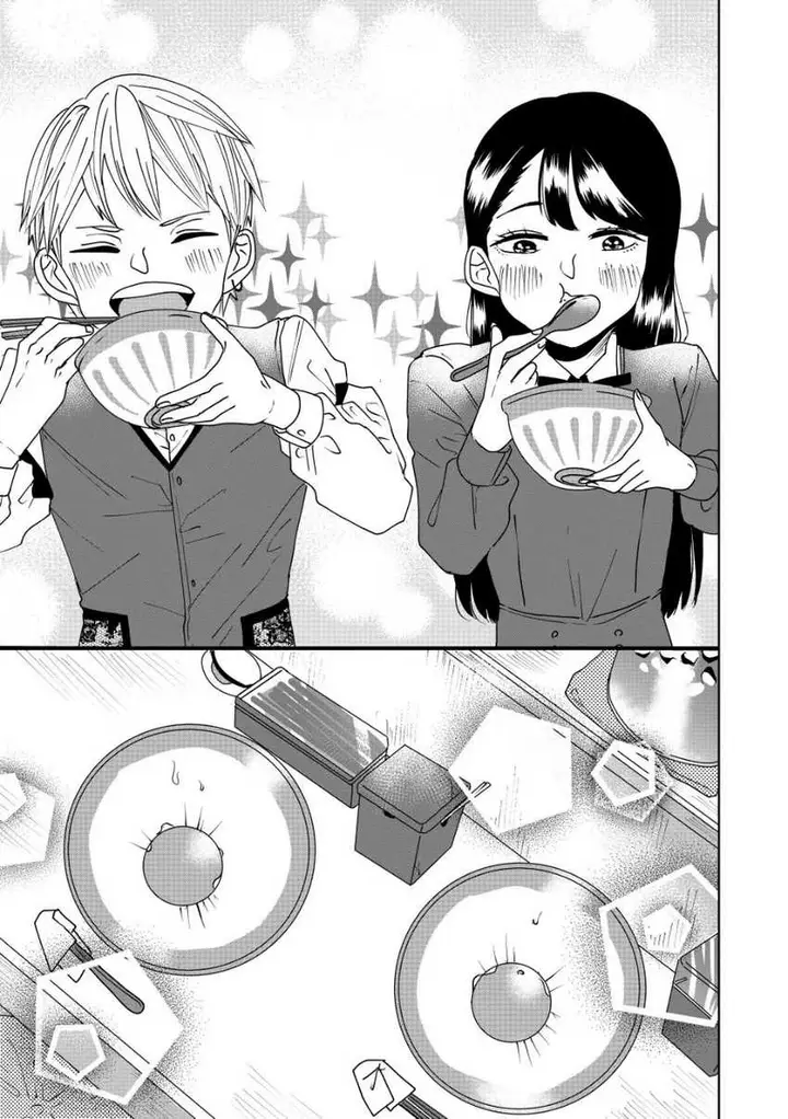 image-komik-ojousama-no-kindan-yorimichi-gohan-chapter-1-20/22