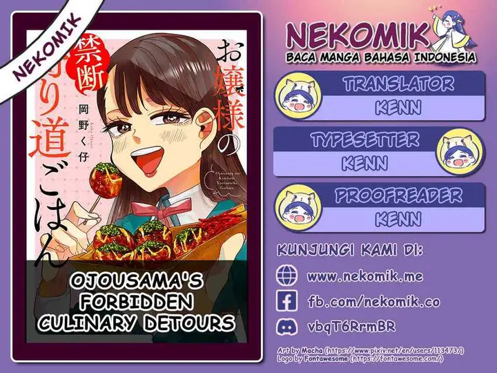 image-komik-ojousama-no-kindan-yorimichi-gohan-chapter-2-1/17