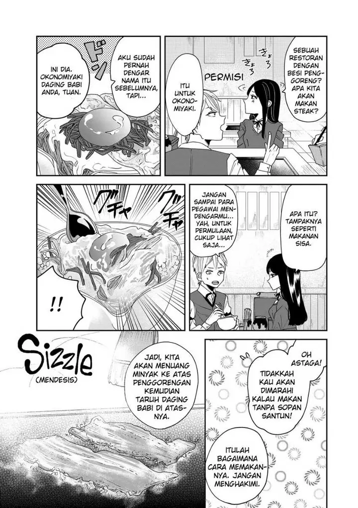 image-komik-ojousama-no-kindan-yorimichi-gohan-chapter-2-6/17