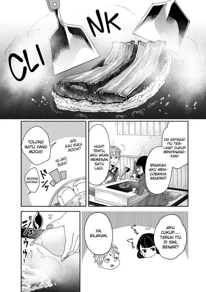 image-komik-ojousama-no-kindan-yorimichi-gohan-chapter-2-8/17