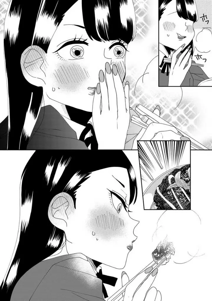 image-komik-ojousama-no-kindan-yorimichi-gohan-chapter-2-13/17