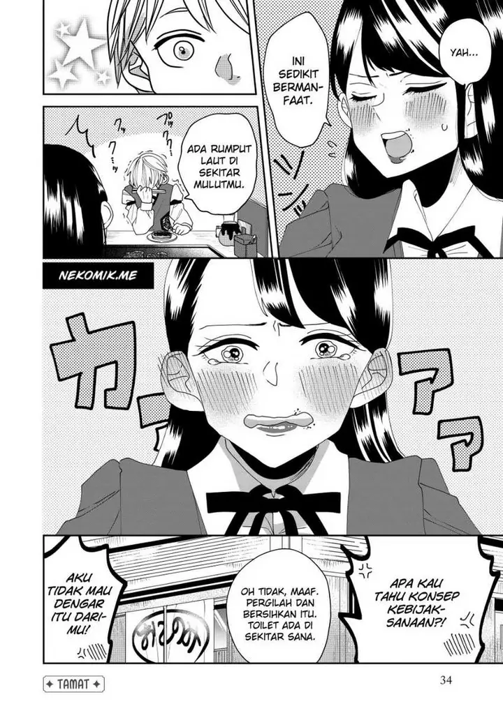 image-komik-ojousama-no-kindan-yorimichi-gohan-chapter-2-15/17