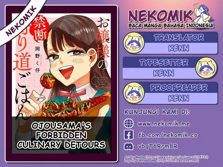 image-komik-ojousama-no-kindan-yorimichi-gohan-chapter-3-1/20