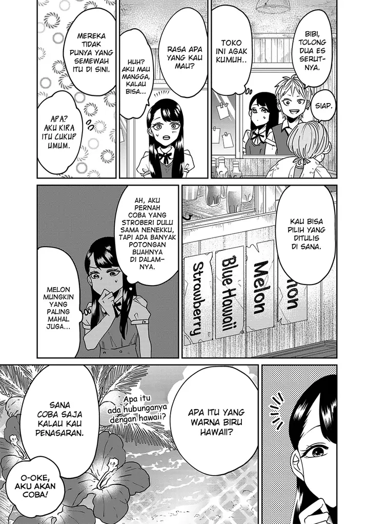 image-komik-ojousama-no-kindan-yorimichi-gohan-chapter-3-4/20