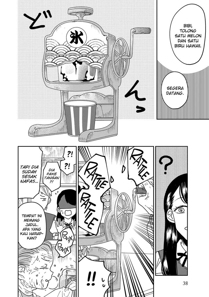 image-komik-ojousama-no-kindan-yorimichi-gohan-chapter-3-5/20