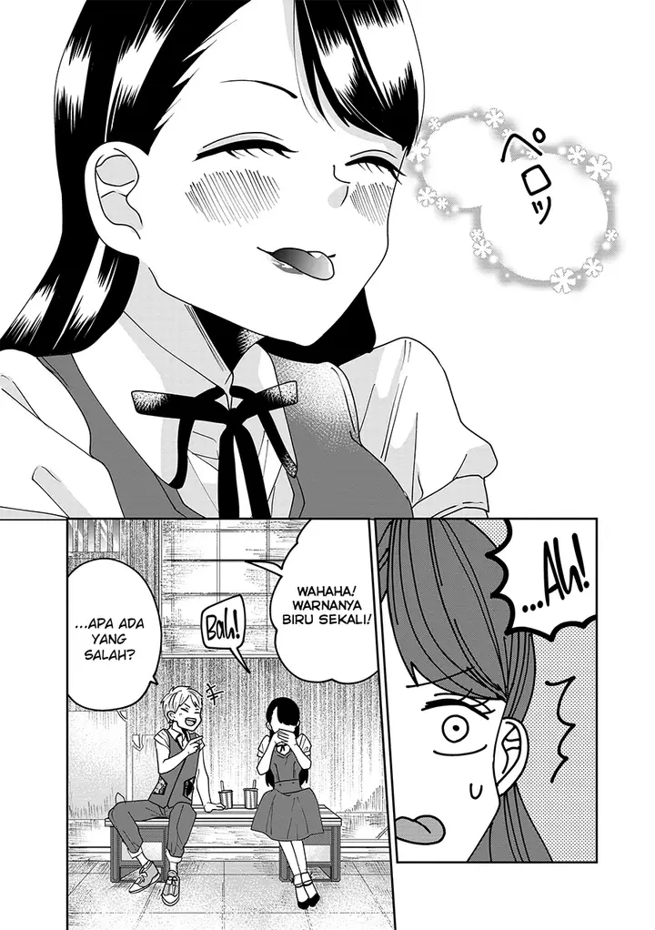 image-komik-ojousama-no-kindan-yorimichi-gohan-chapter-3-14/20