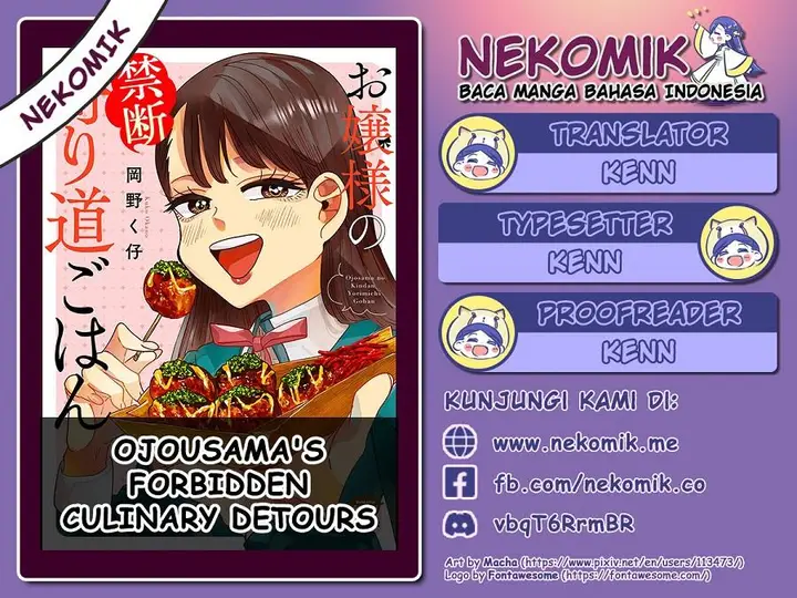 image-komik-ojousama-no-kindan-yorimichi-gohan-chapter-4-0/17