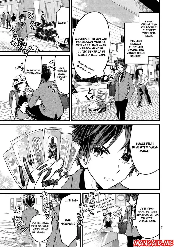 image-komik-ojousama-no-shimobe-chapter-01-5/38