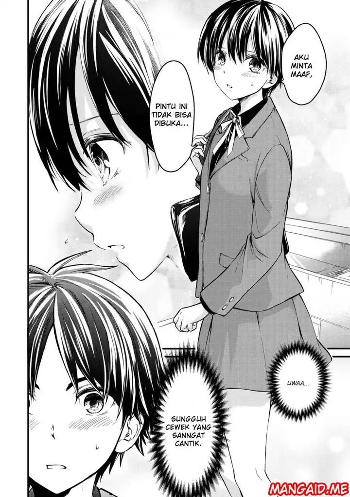 image-komik-ojousama-no-shimobe-chapter-01-6/38