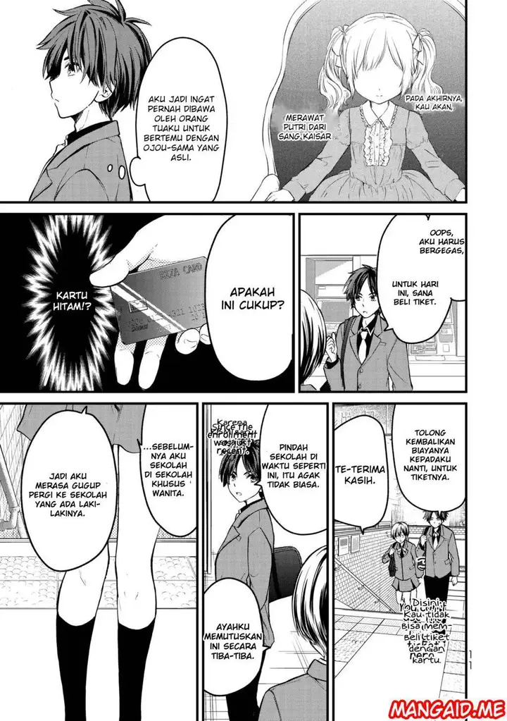 image-komik-ojousama-no-shimobe-chapter-01-9/38