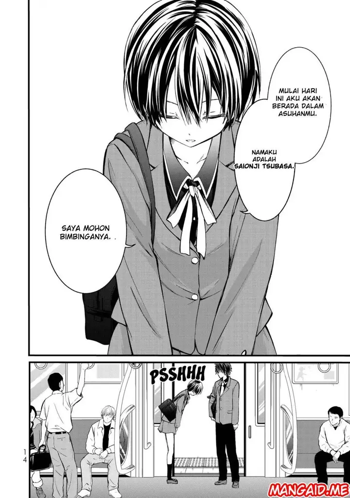 image-komik-ojousama-no-shimobe-chapter-01-12/38