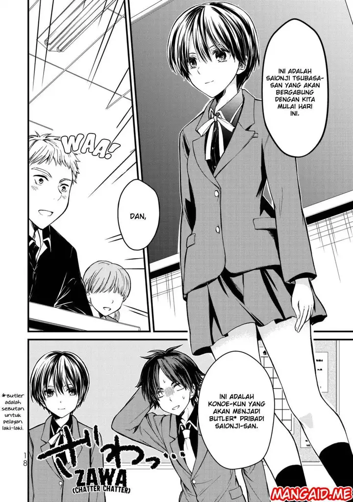 image-komik-ojousama-no-shimobe-chapter-01-16/38
