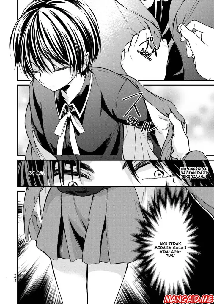 image-komik-ojousama-no-shimobe-chapter-01-22/38