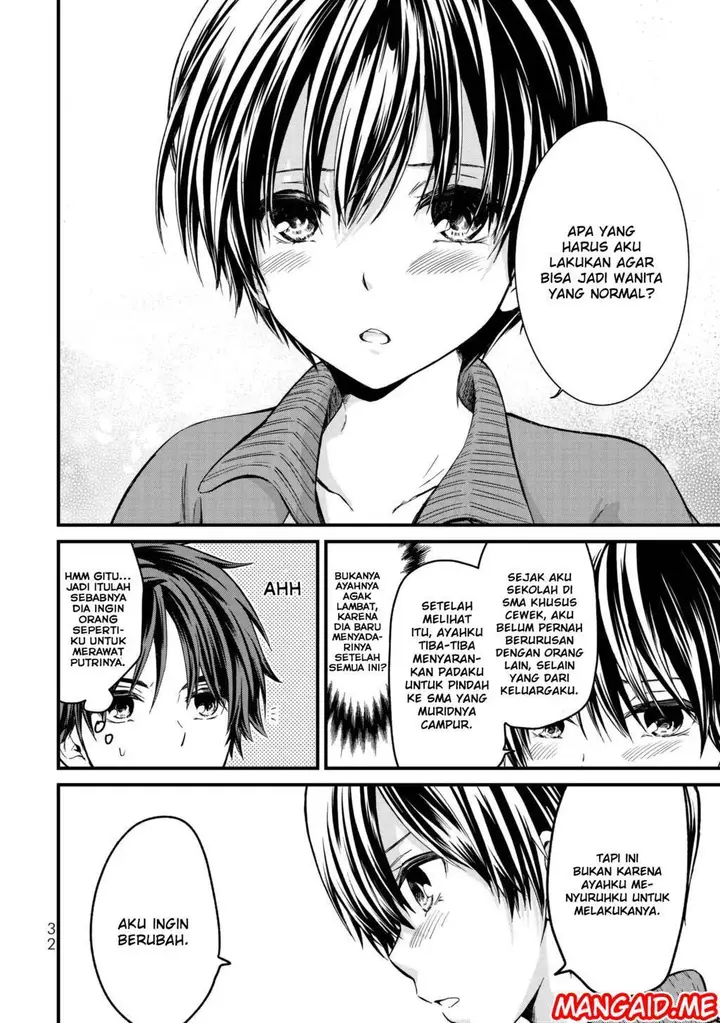 image-komik-ojousama-no-shimobe-chapter-01-30/38