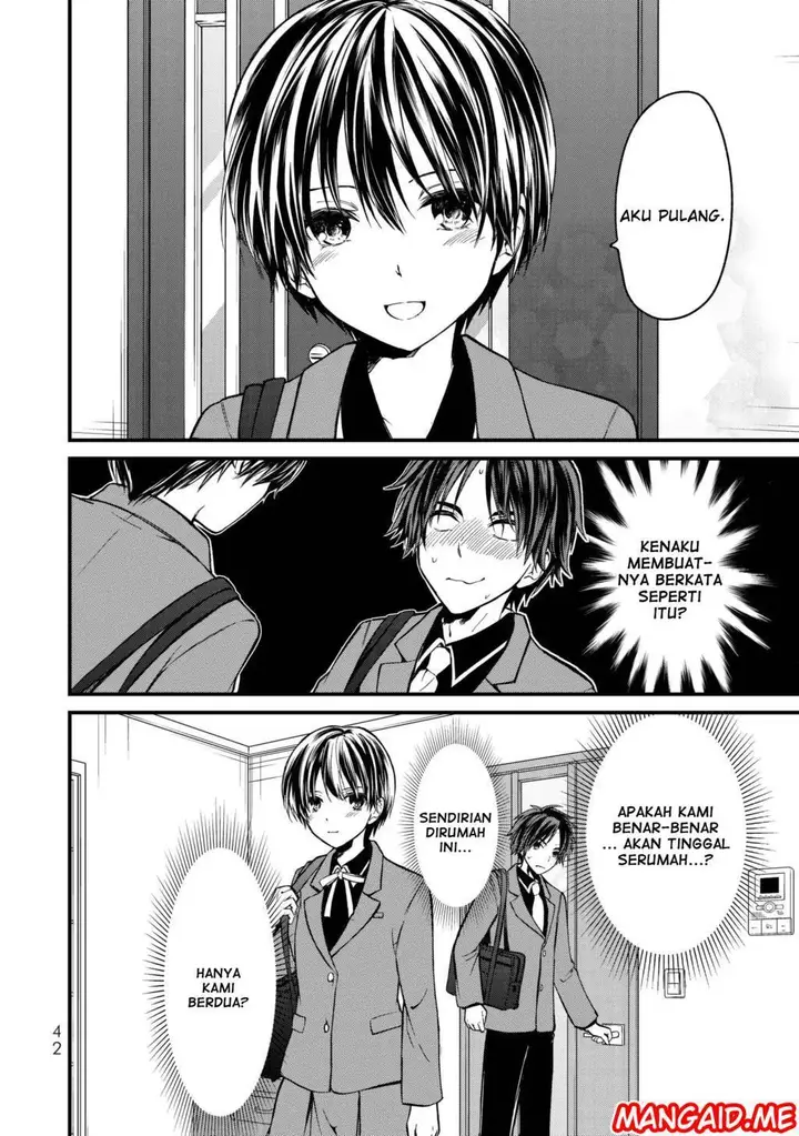 image-komik-ojousama-no-shimobe-chapter-02-2/26