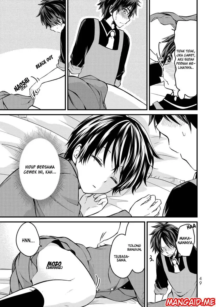 image-komik-ojousama-no-shimobe-chapter-02-9/26